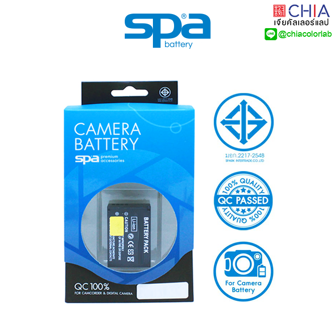 [ เจียหาดใหญ่ ] แบตเตอรี่ Spa Canon Nikon Sony Olympus Battery